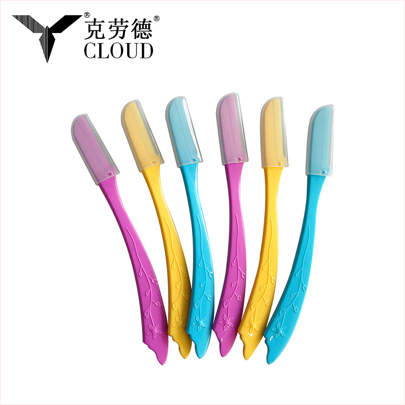 旅行用使い捨てポータブル眉毛シェーバーかみそり