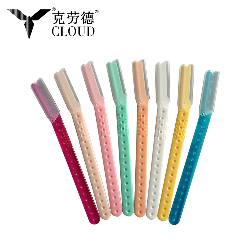 精密カバー付き眉毛トリマーシェーバー