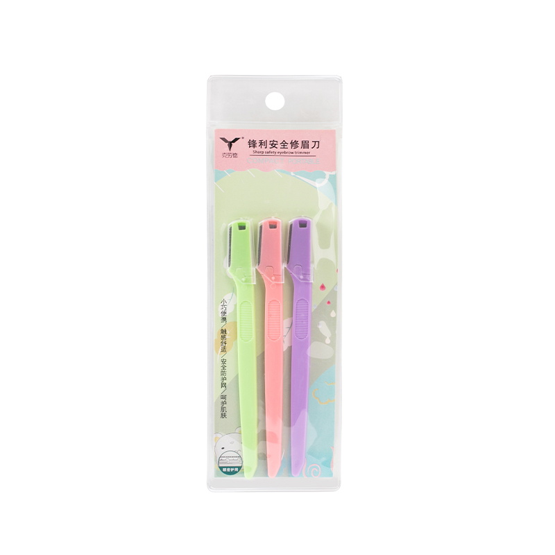 女性のための多機能眉毛シェイパーかみそり