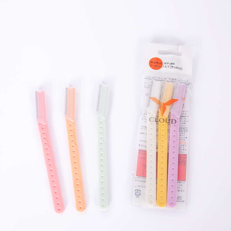 精密カバー付き眉毛トリマーシェーバー