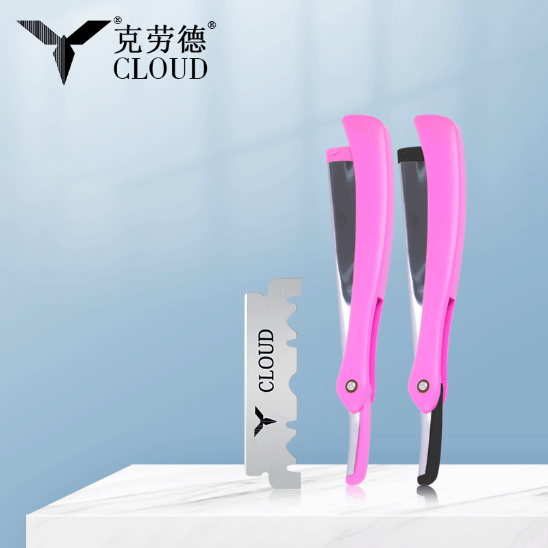 74 ブレード プラスチックかみそりハンドル