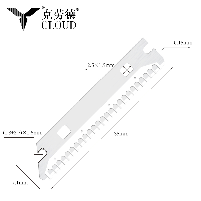 多用途再利用可能なステンレス鋼の眉毛カミソリの刃
