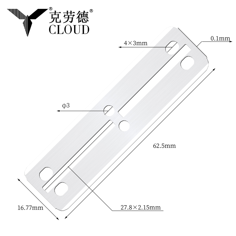 ラージサイズ 77 両面カミソリ刃