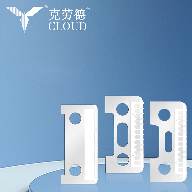 片面刃のステンレス鋼の眉毛カミソリの刃