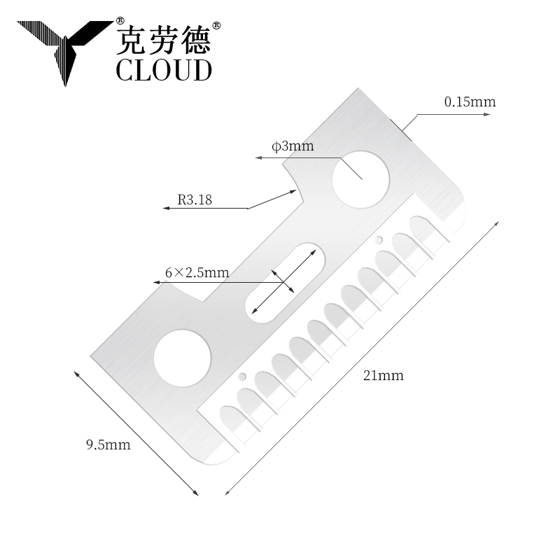 片面刃のステンレス鋼の眉毛カミソリの刃