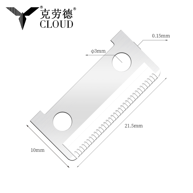片面刃のステンレス鋼の眉毛カミソリの刃