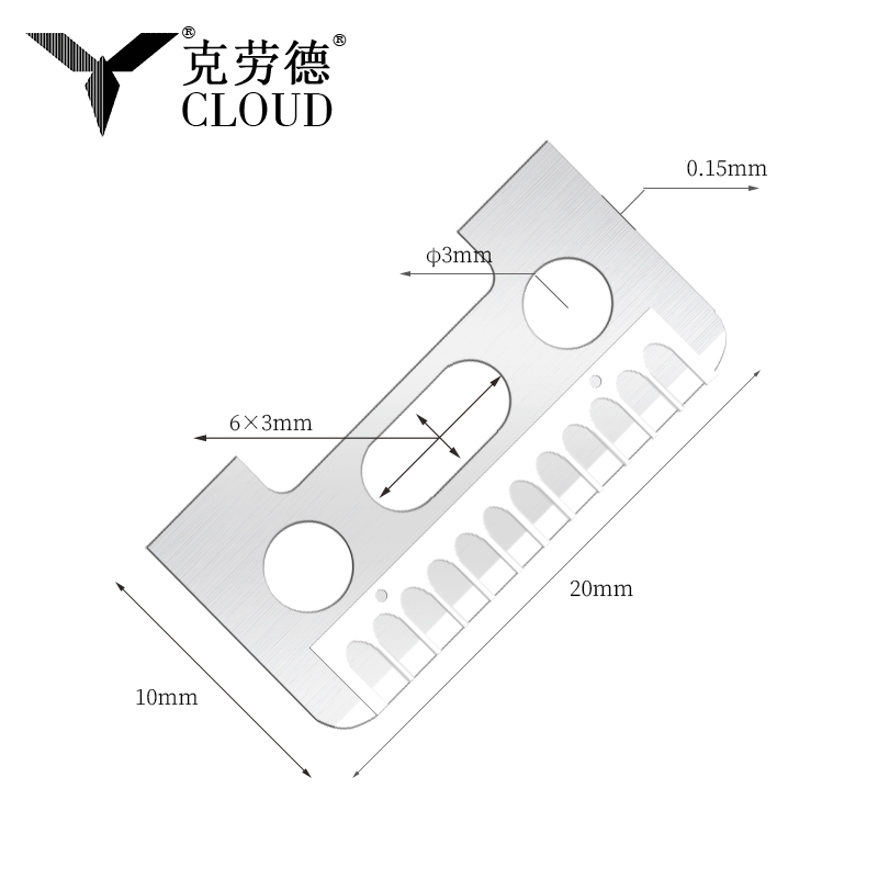 片面刃のステンレス鋼の眉毛カミソリの刃