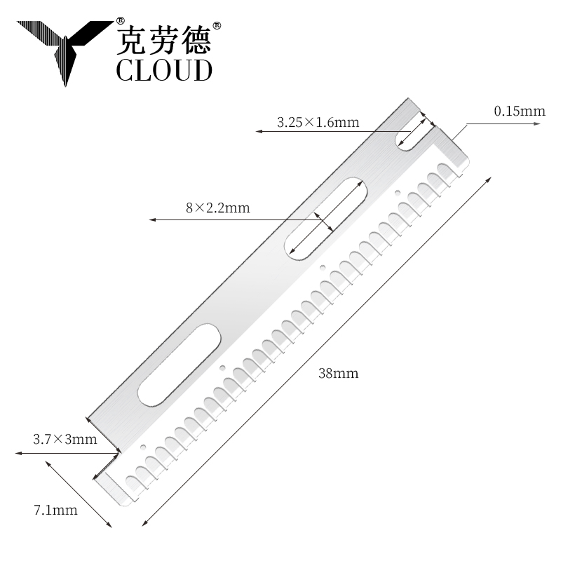 多用途再利用可能なステンレス鋼の眉毛カミソリの刃
