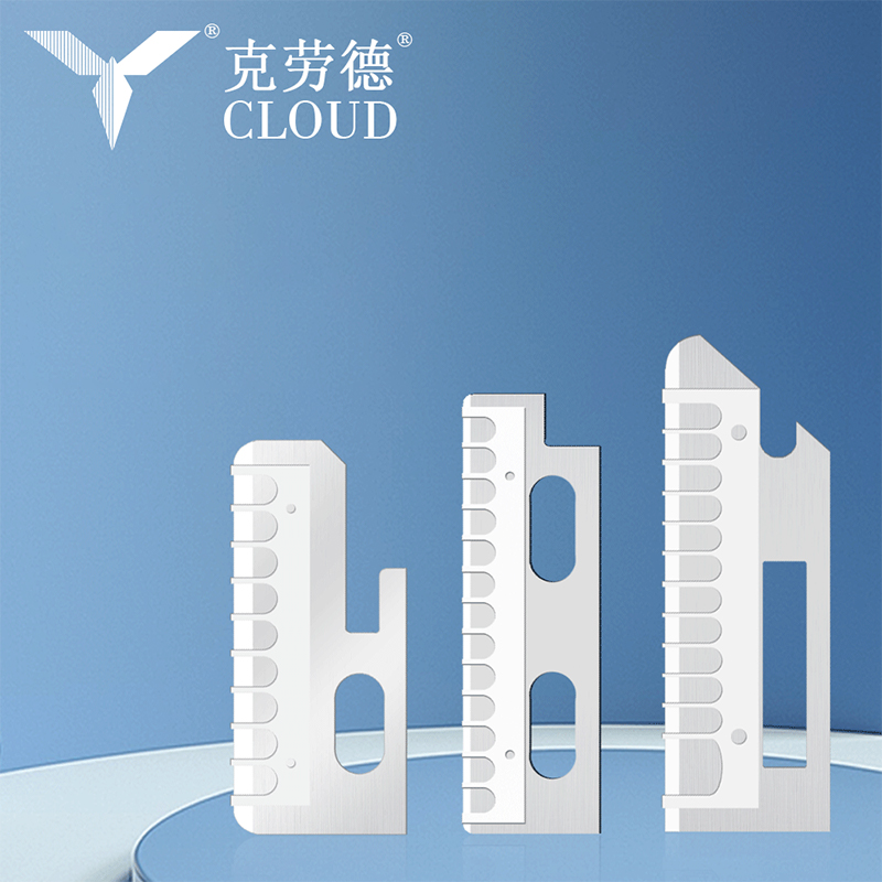 精密で鋭いステンレス鋼の眉毛整形ナイフの刃