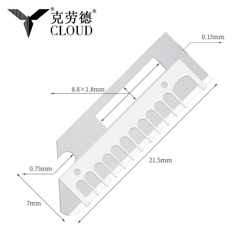 精密で鋭いステンレス鋼の眉毛整形ナイフの刃
