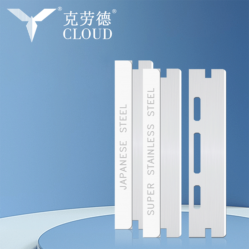 シングルエッジ波形カミソリ刃