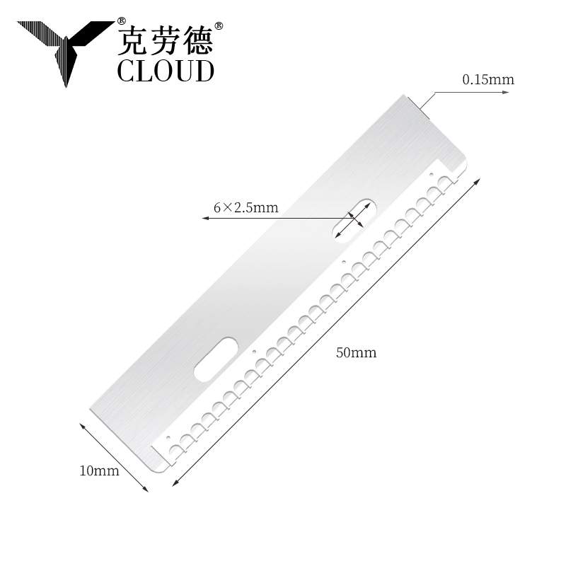 耐久性のある再利用可能なステンレス鋼の眉毛切断刃