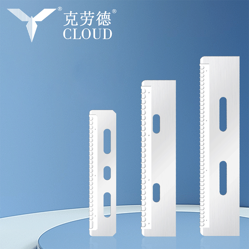 耐久性のある再利用可能なステンレス鋼の眉毛切断刃