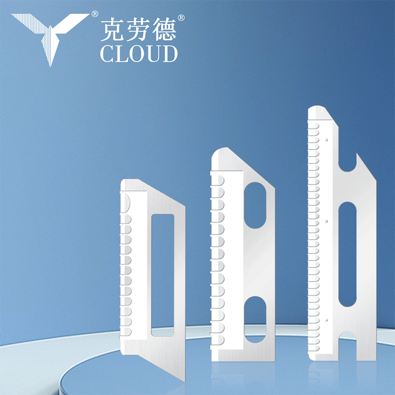 ポータブル超滑らかなステンレス鋼のシェーピングかみそりの刃