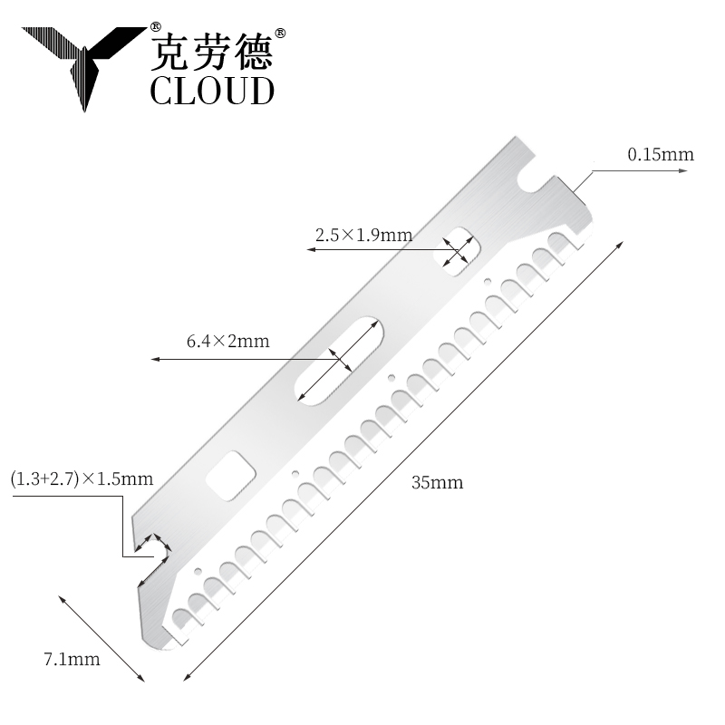 多用途再利用可能なステンレス鋼の眉毛カミソリの刃